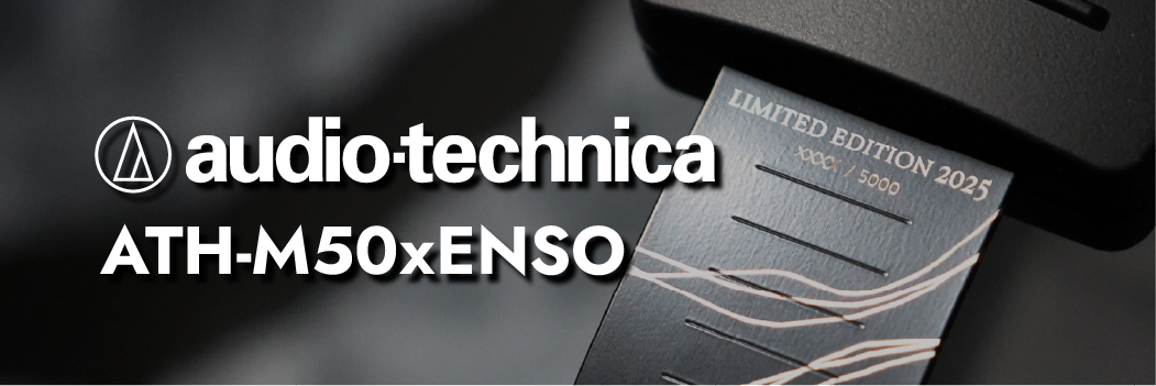 Celebrating 10 Years of ATH-M50x with the Limited-Edition ENSO Headphones