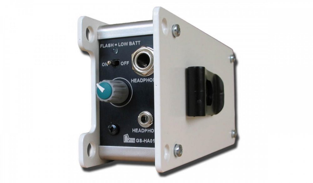 GS-HA010 - Single Headphone Amplifier