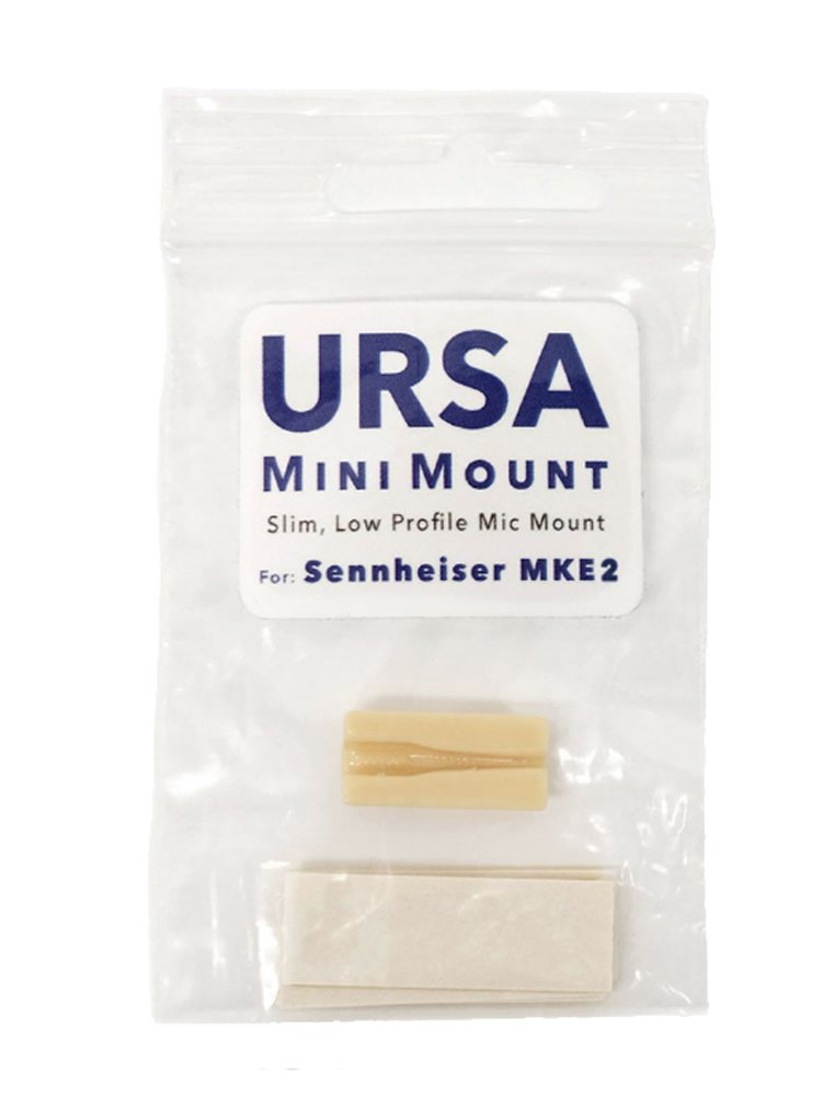 Mini Mounts MKE2 (Beige)