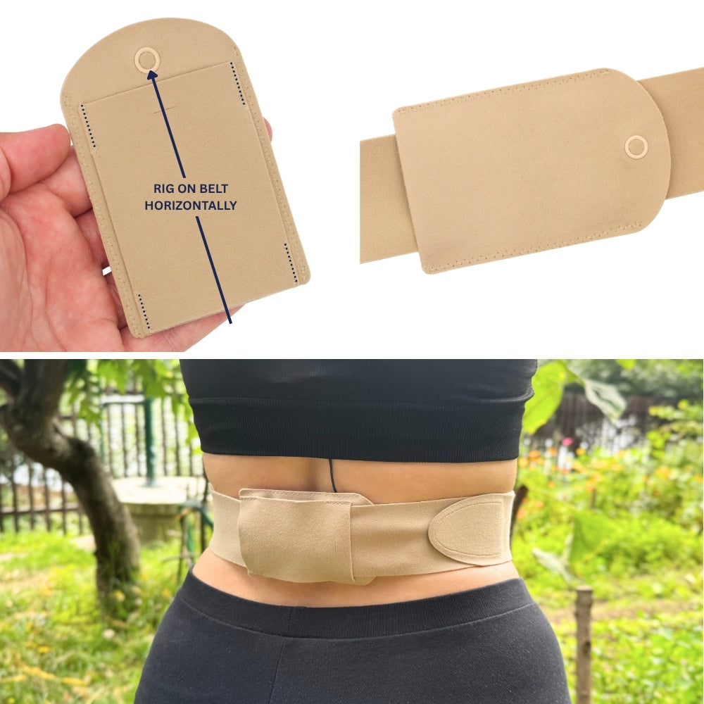 Performance Pouch for SK6212 - Beige