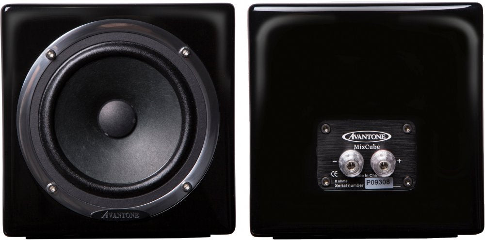 MixCubes Passive Black