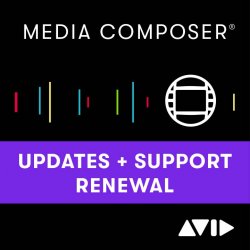 Avid Media Composer Perpetual 1-Year Software Updates + Support Plan RENEWAL