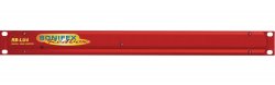 Sonifex RB-LU4