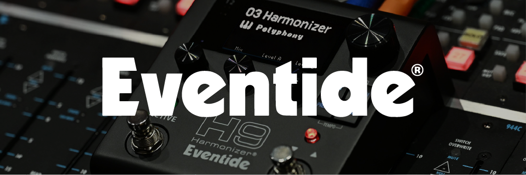 Eventide H9 Harmonizer Gen 2: The Next Generation of Effects