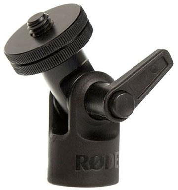 Adaptateur de pivot