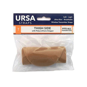 Thigh Side Strap (Beige)