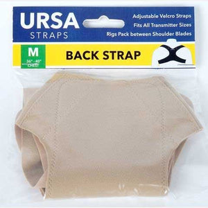 Back Strap Medium (Beige)