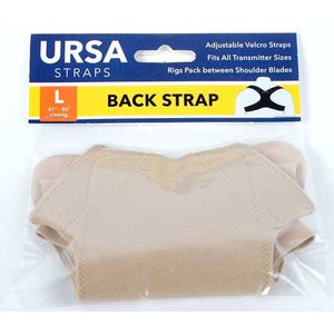 Back Strap Large (Beige)