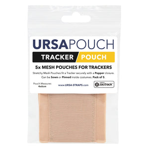 Tracker Pouch - Caramel - Pack of 5