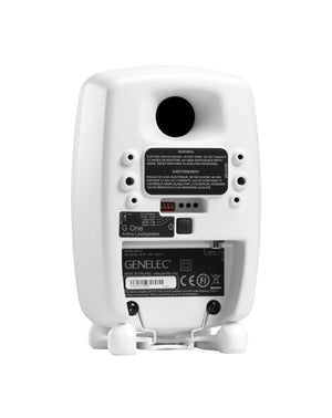 G One Active Speaker White - G1BWM