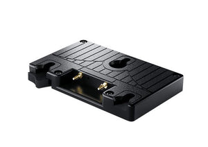 URSA Gold Battery Plate