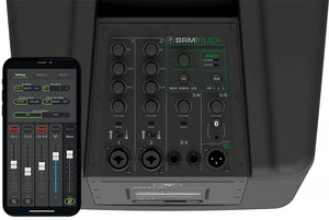 SRM-FLEX
