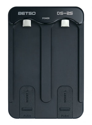 DS-2S