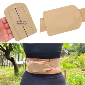 Performance Pouch for G4 - Beige