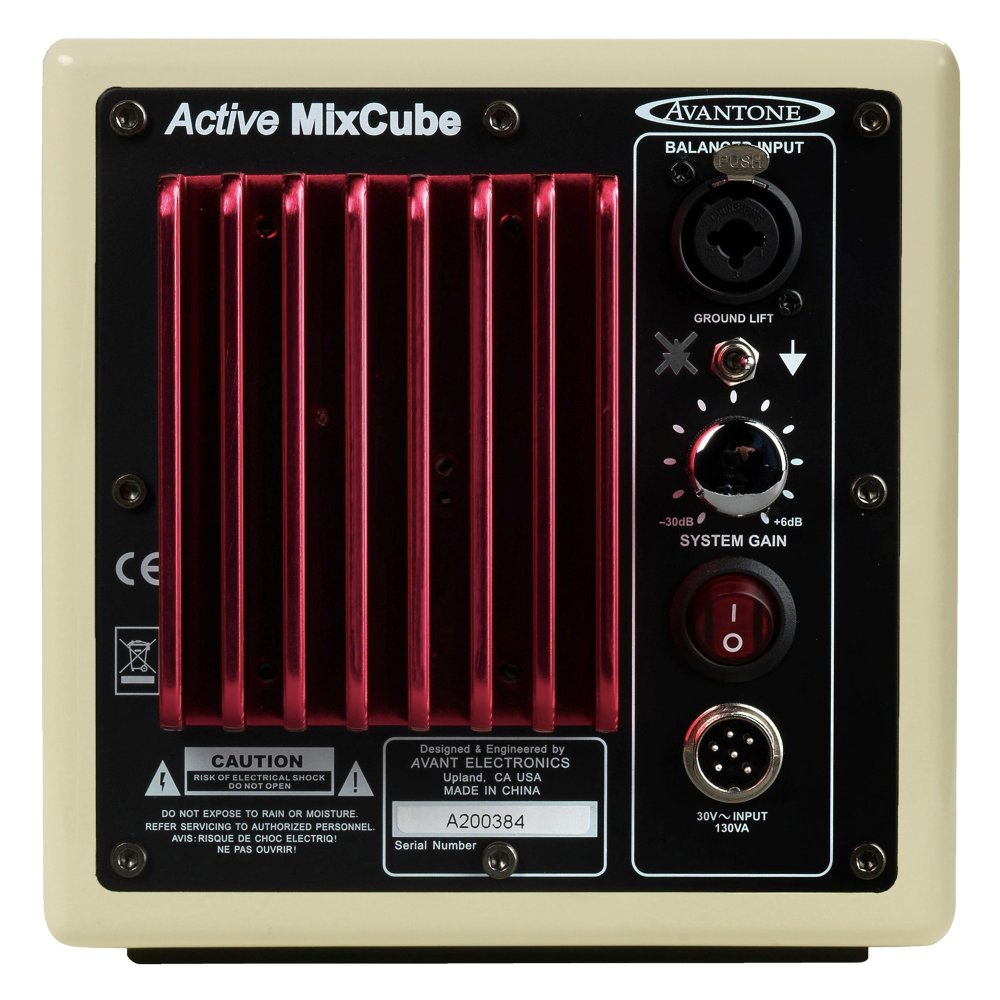 MixCube actif simple