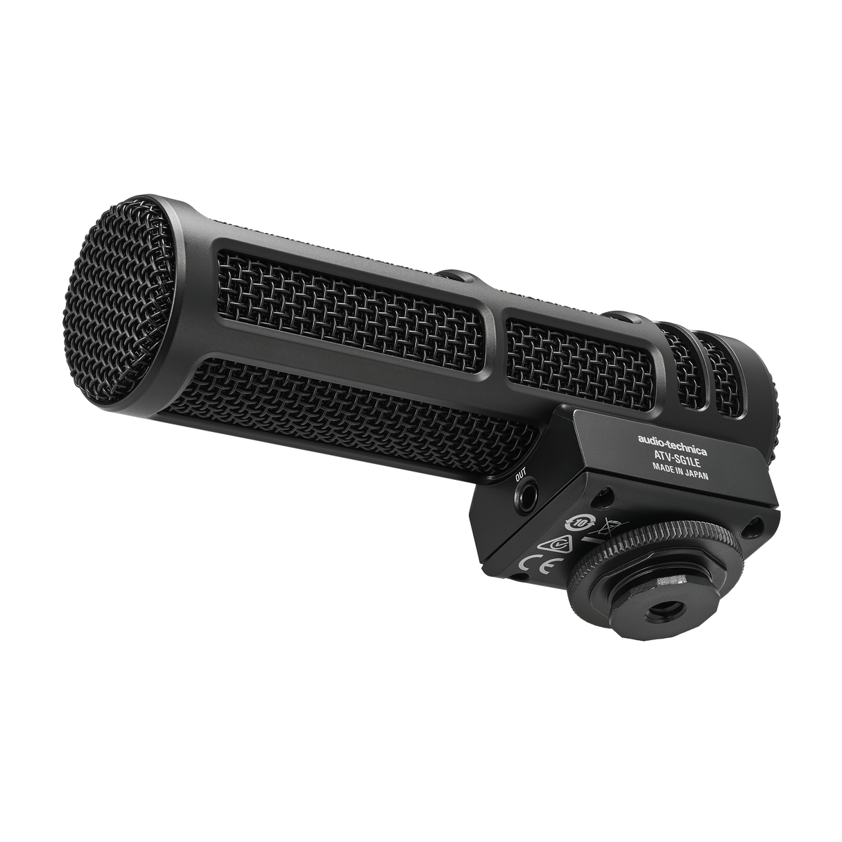 ATV-SG1LE